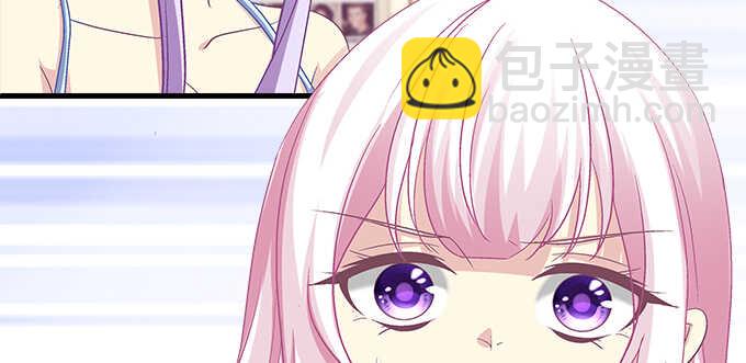 天籟音靈 - 143話 作妖(2/2) - 6