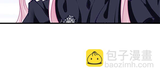 天籟音靈 - 143話 作妖(2/2) - 1