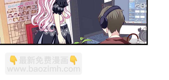 天籟音靈 - 143話 作妖(2/2) - 3