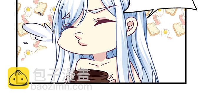 天籟音靈 - 143話 作妖(2/2) - 4