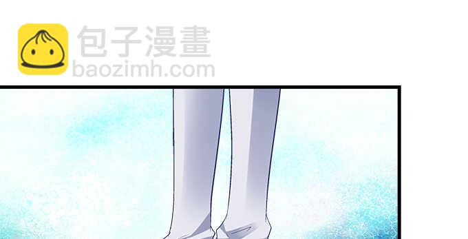 天籟音靈 - 143話 作妖(2/2) - 7