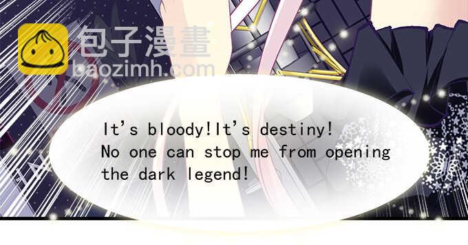 天籟音靈 - 143話 作妖(2/2) - 2