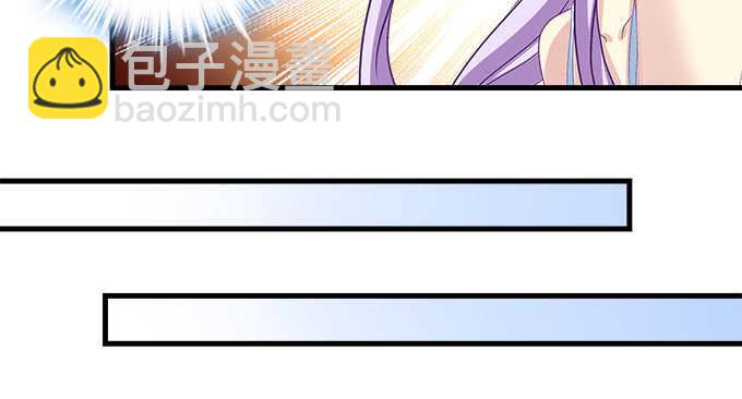 天籟音靈 - 143話 作妖(2/2) - 7