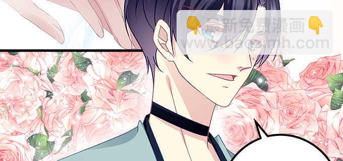 天籟音靈 - 145話 她可是寶貝(2/2) - 1