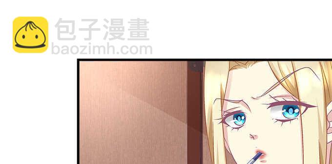 天籟音靈 - 145話 她可是寶貝(2/2) - 1