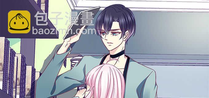 天籟音靈 - 147話 壞老頭(1/2) - 1