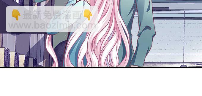 天籟音靈 - 147話 壞老頭(1/2) - 2