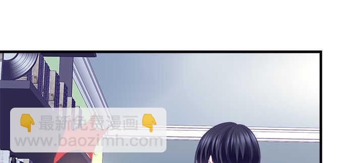 天籟音靈 - 147話 壞老頭(1/2) - 5