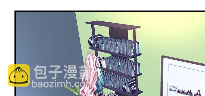 天籟音靈 - 147話 壞老頭(1/2) - 4