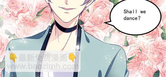 天籟音靈 - 147話 壞老頭(1/2) - 7