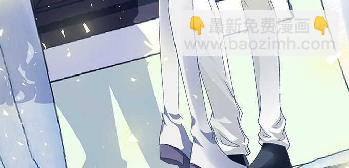 天籟音靈 - 147話 壞老頭(2/2) - 7