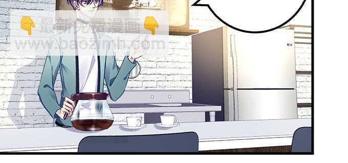 天籟音靈 - 147話 壞老頭(1/2) - 7