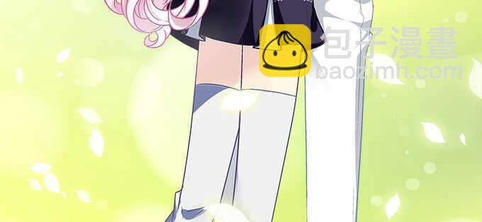 天籟音靈 - 147話 壞老頭(2/2) - 7