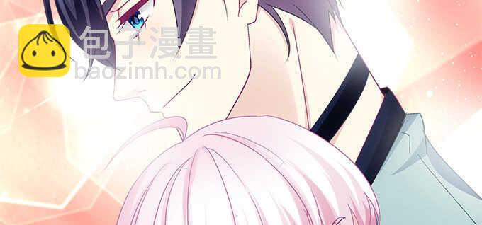 天籟音靈 - 147話 壞老頭(2/2) - 3