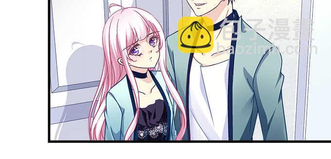 天籟音靈 - 149話 我的小尾巴(1/2) - 1