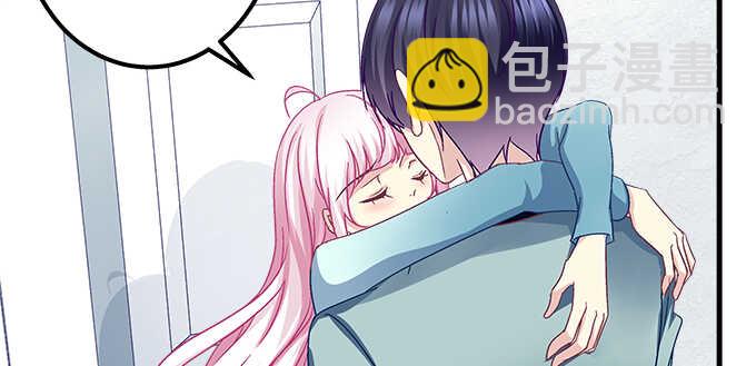 天籟音靈 - 149話 我的小尾巴(1/2) - 6