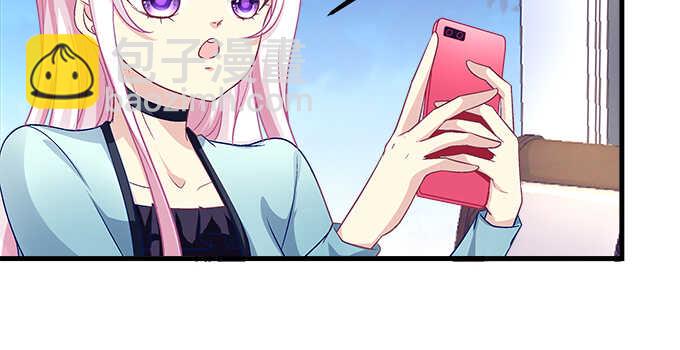 天籟音靈 - 149話 我的小尾巴(2/2) - 7