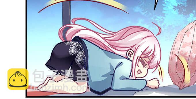 天籟音靈 - 149話 我的小尾巴(2/2) - 1