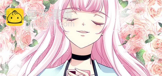 天籟音靈 - 149話 我的小尾巴(2/2) - 1