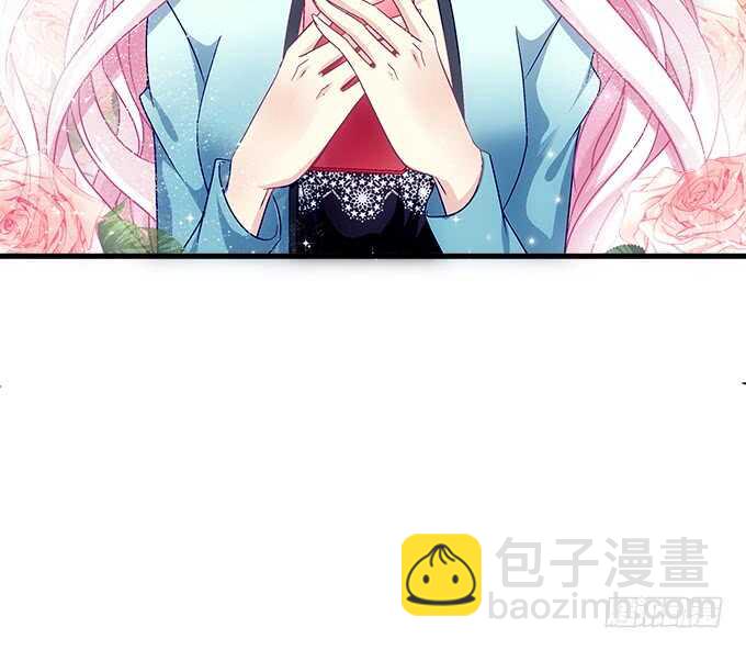 天籟音靈 - 149話 我的小尾巴(2/2) - 2