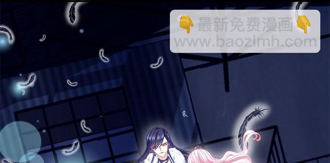 天籟音靈 - 16話 那個代價她能承受麼？(1/2) - 6