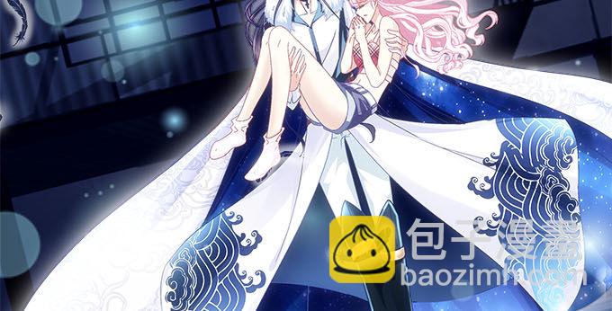 天籟音靈 - 16話 那個代價她能承受麼？(1/2) - 7