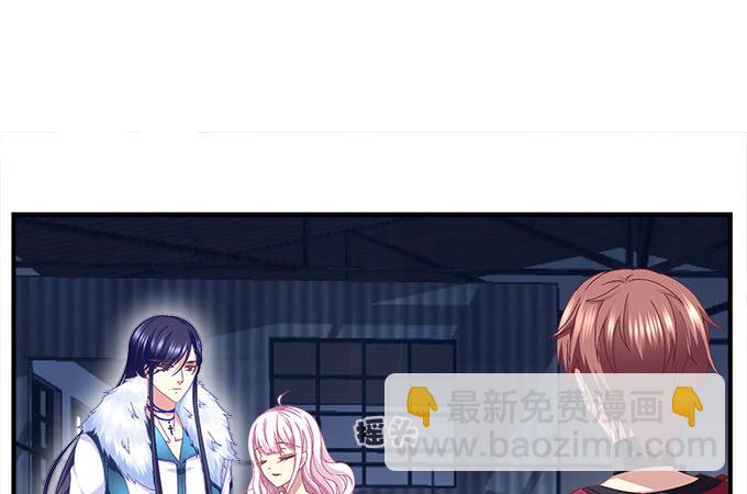 天籟音靈 - 16話 那個代價她能承受麼？(1/2) - 3