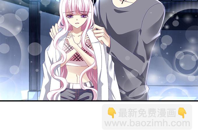 天籟音靈 - 16話 那個代價她能承受麼？(1/2) - 2