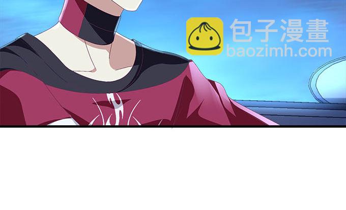 天籟音靈 - 16話 那個代價她能承受麼？(2/2) - 2