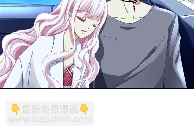 天籟音靈 - 16話 那個代價她能承受麼？(2/2) - 2