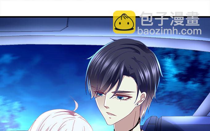 天籟音靈 - 16話 那個代價她能承受麼？(2/2) - 2