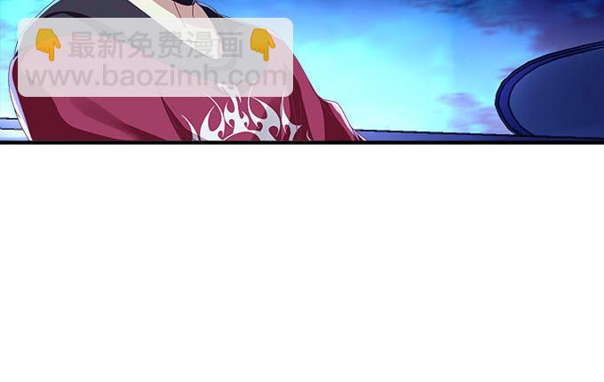 天籟音靈 - 16話 那個代價她能承受麼？(2/2) - 5