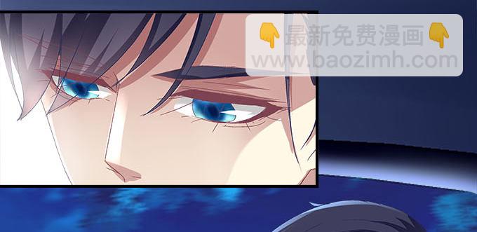 天籟音靈 - 16話 那個代價她能承受麼？(2/2) - 1