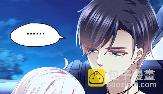 天籟音靈 - 16話 那個代價她能承受麼？(2/2) - 2