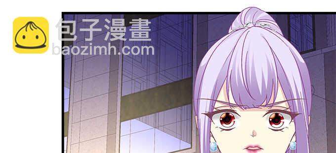 天籟音靈 - 151話 我的大寶貝(2/3) - 6