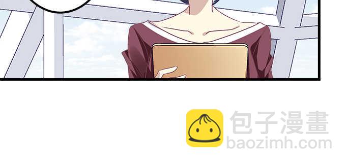 天籟音靈 - 151話 我的大寶貝(1/3) - 8