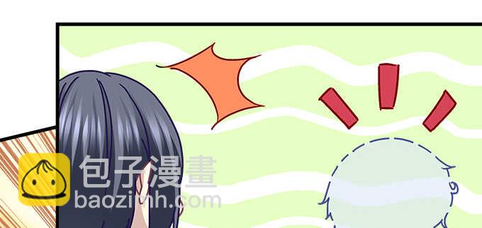 天籟音靈 - 151話 我的大寶貝(1/3) - 1