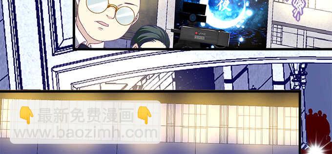 天籟音靈 - 151話 我的大寶貝(1/3) - 7