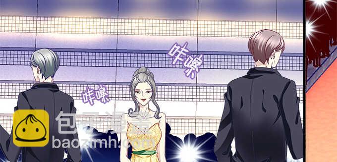 天籟音靈 - 151話 我的大寶貝(1/3) - 8