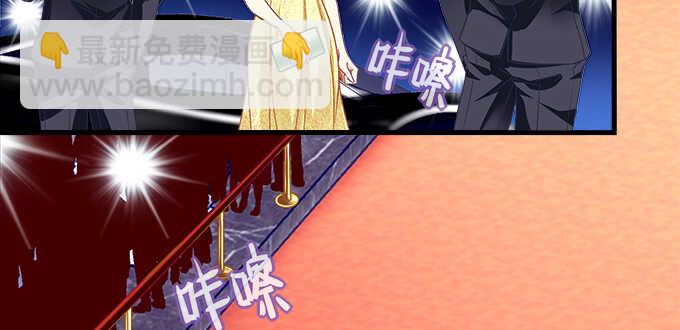 天籟音靈 - 151話 我的大寶貝(1/3) - 1