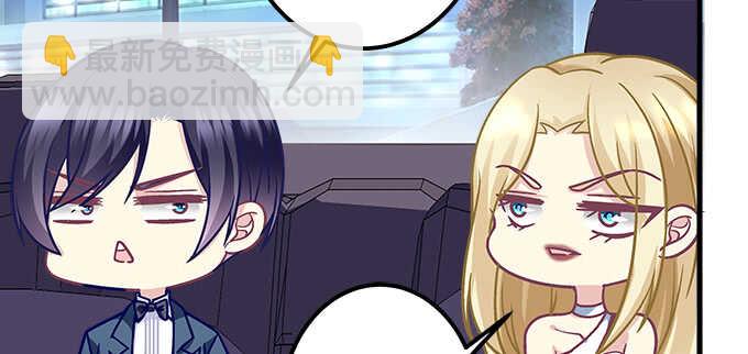 天籟音靈 - 151話 我的大寶貝(1/3) - 7