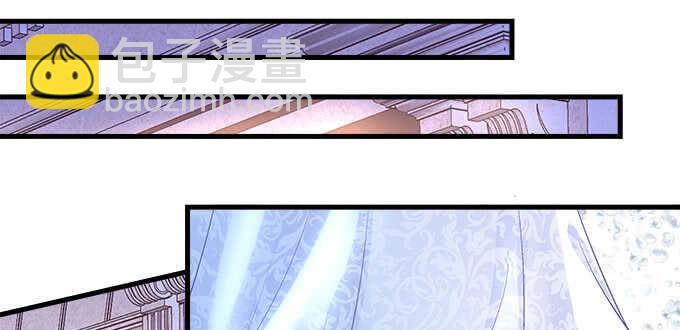 天籟音靈 - 151話 我的大寶貝(1/3) - 2