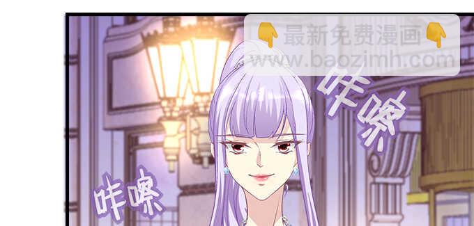 天籟音靈 - 151話 我的大寶貝(1/3) - 2