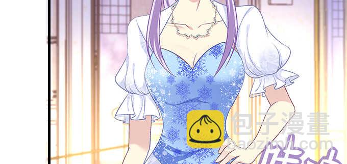 天籟音靈 - 151話 我的大寶貝(2/3) - 5