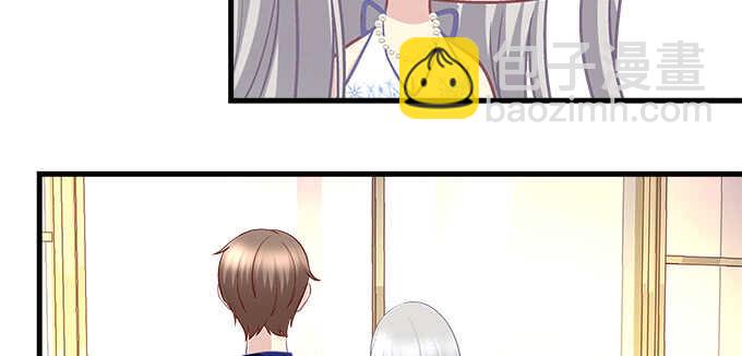 天籟音靈 - 151話 我的大寶貝(2/3) - 5