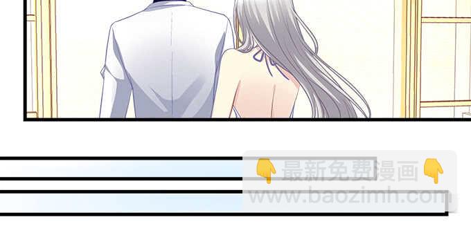 天籟音靈 - 151話 我的大寶貝(2/3) - 6