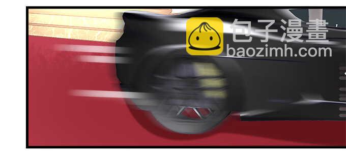 天籟音靈 - 151話 我的大寶貝(2/3) - 7