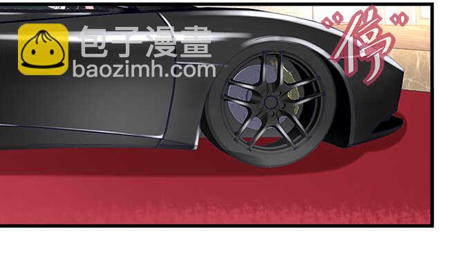 天籟音靈 - 151話 我的大寶貝(2/3) - 8