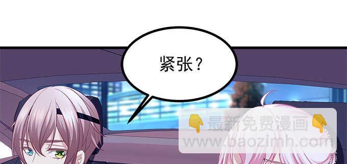 天籟音靈 - 151話 我的大寶貝(2/3) - 1