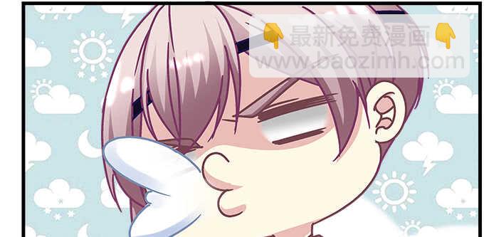 天籟音靈 - 151話 我的大寶貝(2/3) - 5